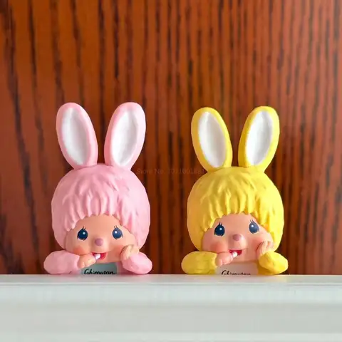 8 best sales monchhichi - №3