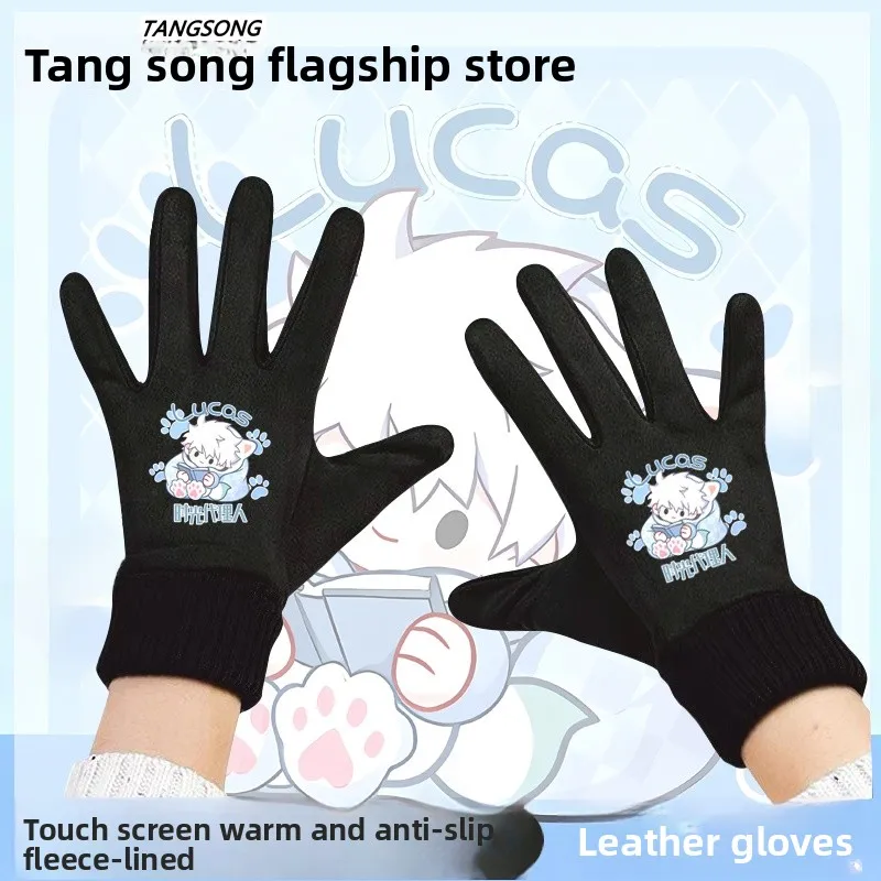 

Warm Fleece Lined Touchscreen Cycling Gloves Men's Winter Thermal Agent Agent Proxy Time Winter Cycling Gloves Touchscreen