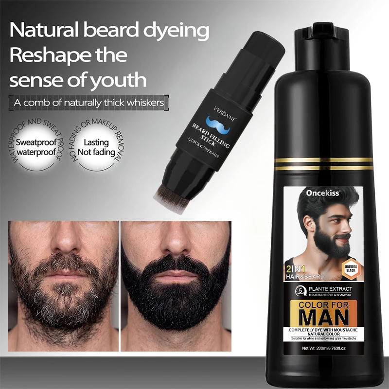 Beard Dye Cream and Dual Ended Beard Filler Stick Natural Grey Coverage Sparse Beard Filling Long Lasting Men Beard Grooming Kit