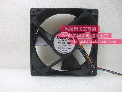 

Free shipping, brand new original 12CM12025 EFC1212D 12V0.75A 4-pin PWM high air volume ball fan
