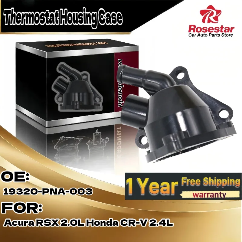 

Для Acura RSX 2.0L, для Honda CR-V 2.4L | 19320-PNA-003 Новый корпус термостата