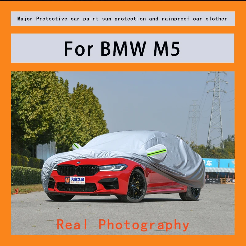 

Suitable for BMW M5 car covers, waterproof, snow resistant, dustproof, cold resistant, and UV resistant car covers