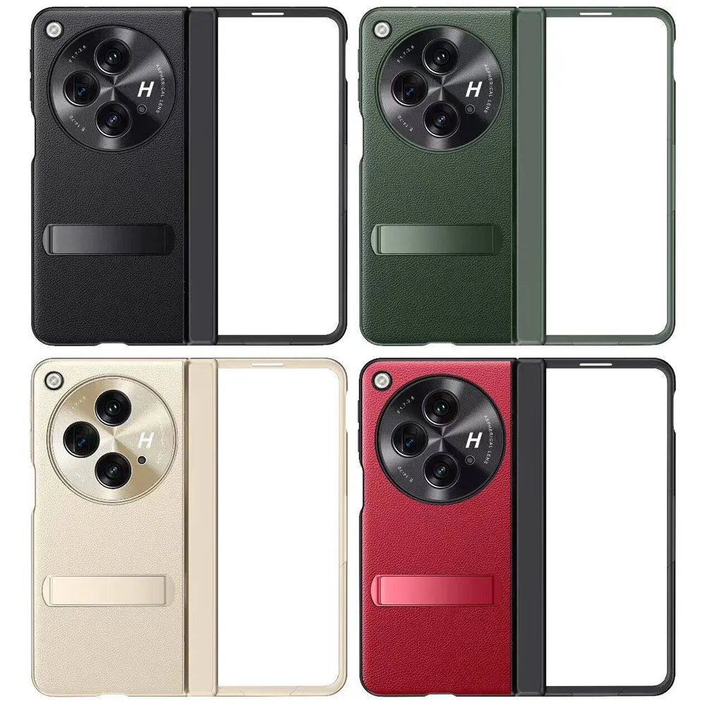 Phone Cover For Spr… - image