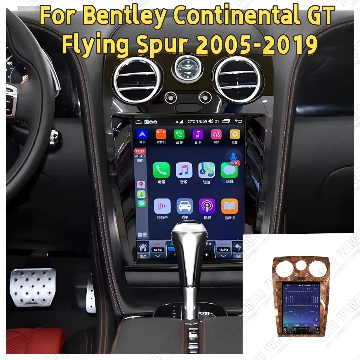 Android 14 Auto CarPlay 12.1