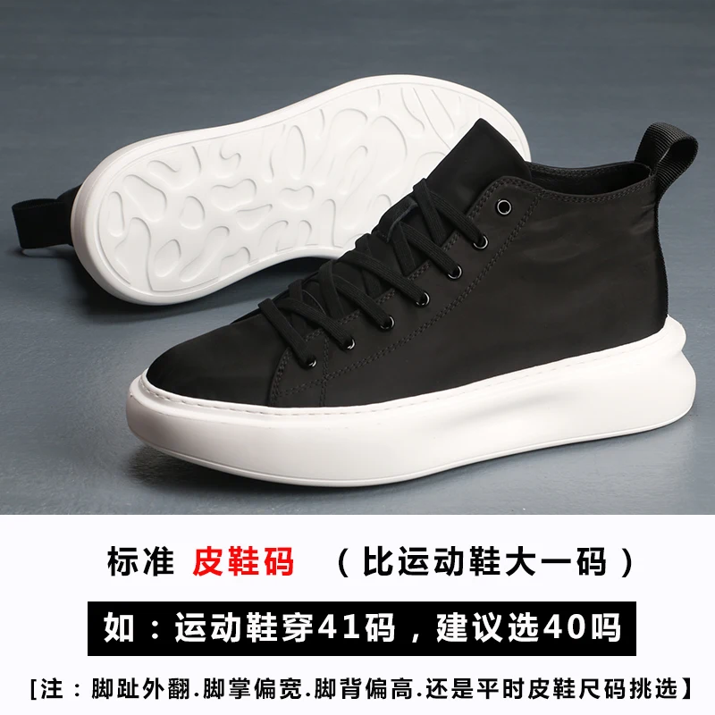 men ice thick-soled high canvas shoes Korean version of the trend of thin breathable medium help casual board shoes