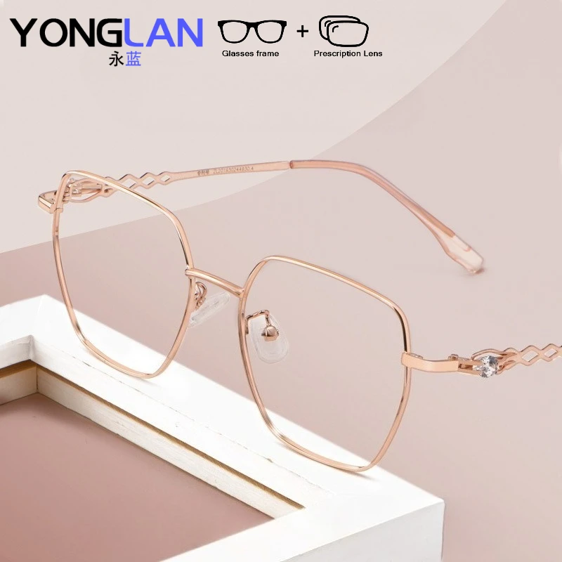 Yonglan 2026 High-Q… - image