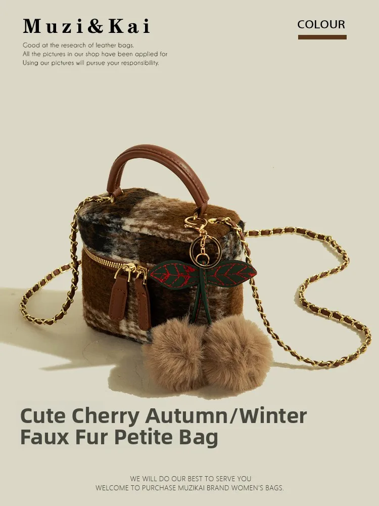 bolso-de-mano-retro-muzikai-de-tweed-para-primavera-verano-bolso-bandolera-para-mujer-bolso-cuadrado-pequeno-estilo-neutra