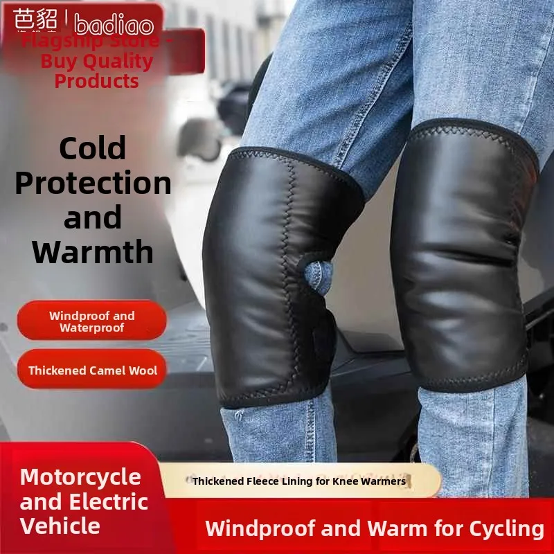 

Thiened Fce Knee Pads Winter Warm Cycling Motorcycle Protection Elastic Bandage Knee Support Leg Protector Cover