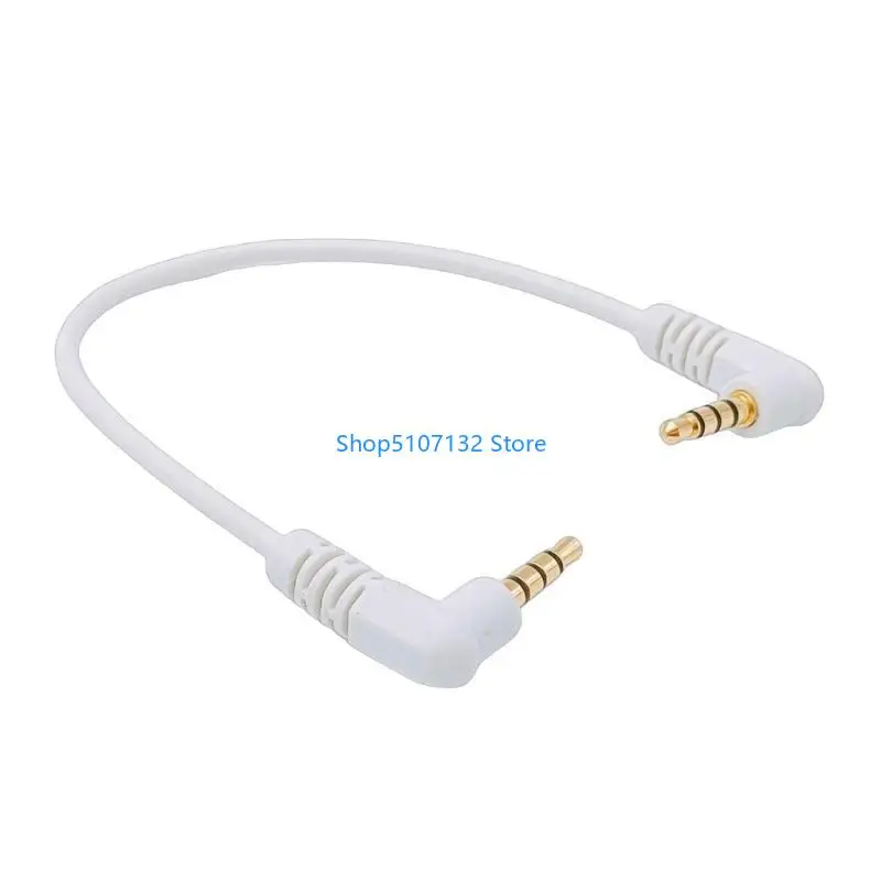 87HD Flexible 20cm Earphone Extension Wire 3.5mm Male Connection Auditory Cable