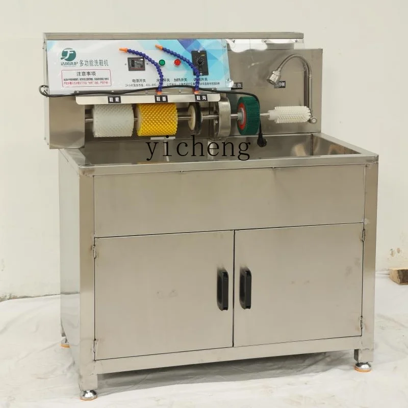 shoe washing machine commercial large dry cleaner dedicated full set of semi-automatic automatic shoe washing