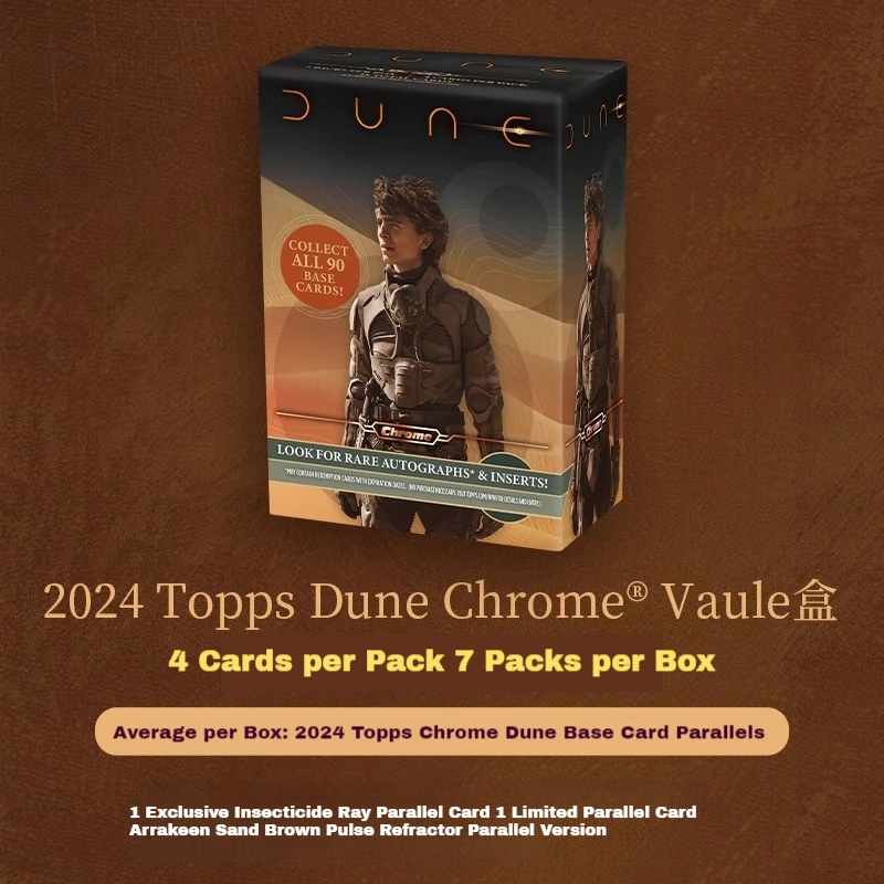 بطاقات مجموعة أصلية من سلسلة Topps Dune Chrome لعام 2024 - قيمة/صندوق هواية مجموعة ألعاب محيطية هدية للأولاد