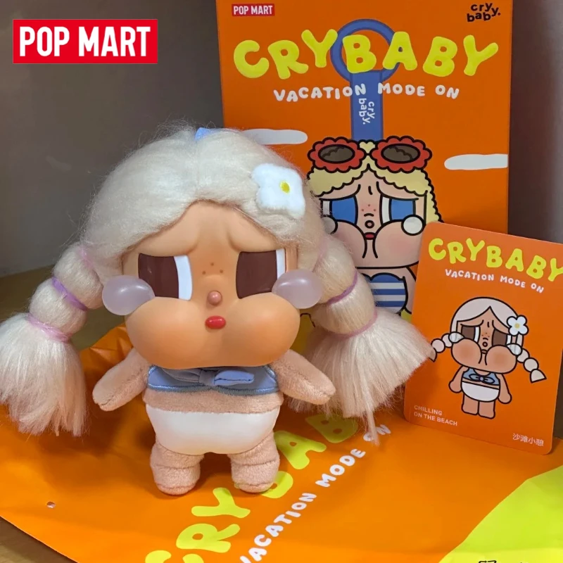 Genuine POP MART CRYBABY Vacation Mode on Series Blind Box Gloomy