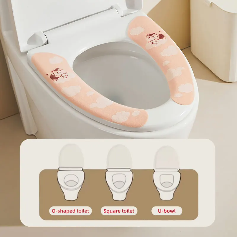 Household toilet seat bathroom toilet seat cover mat four seasons universal toilet seat adhesive waterproof mat