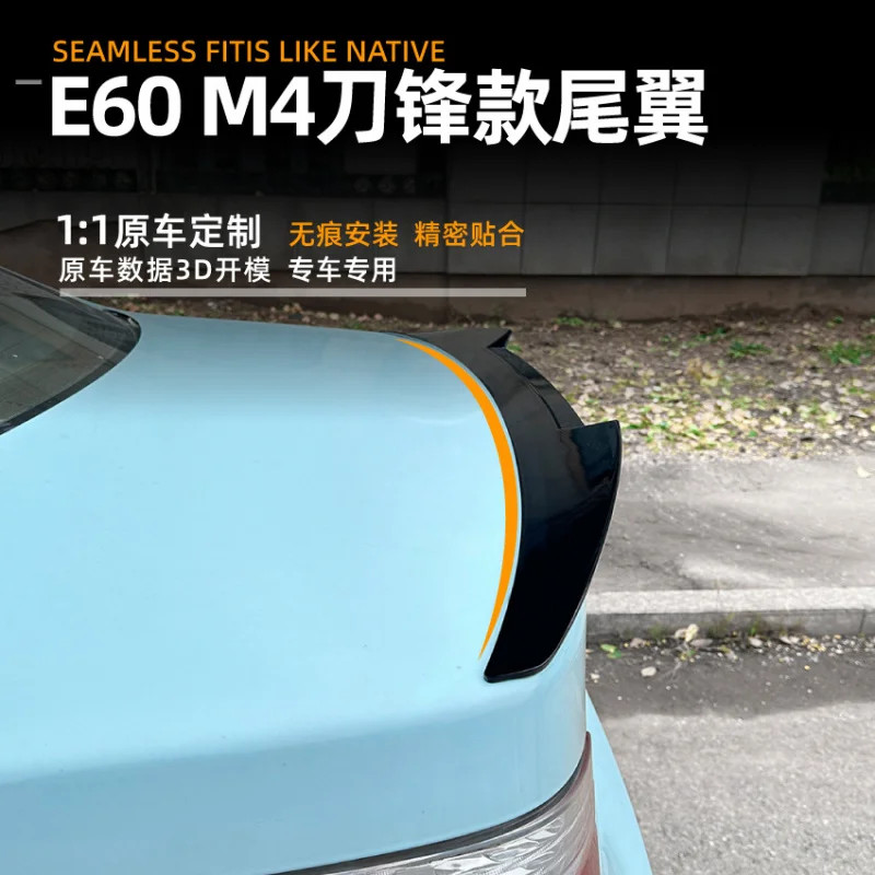 SAAR Suitable for 5 Series BMW E60 2004-10 M4 Blade Style Top Wing Spoiler Exterior Modification