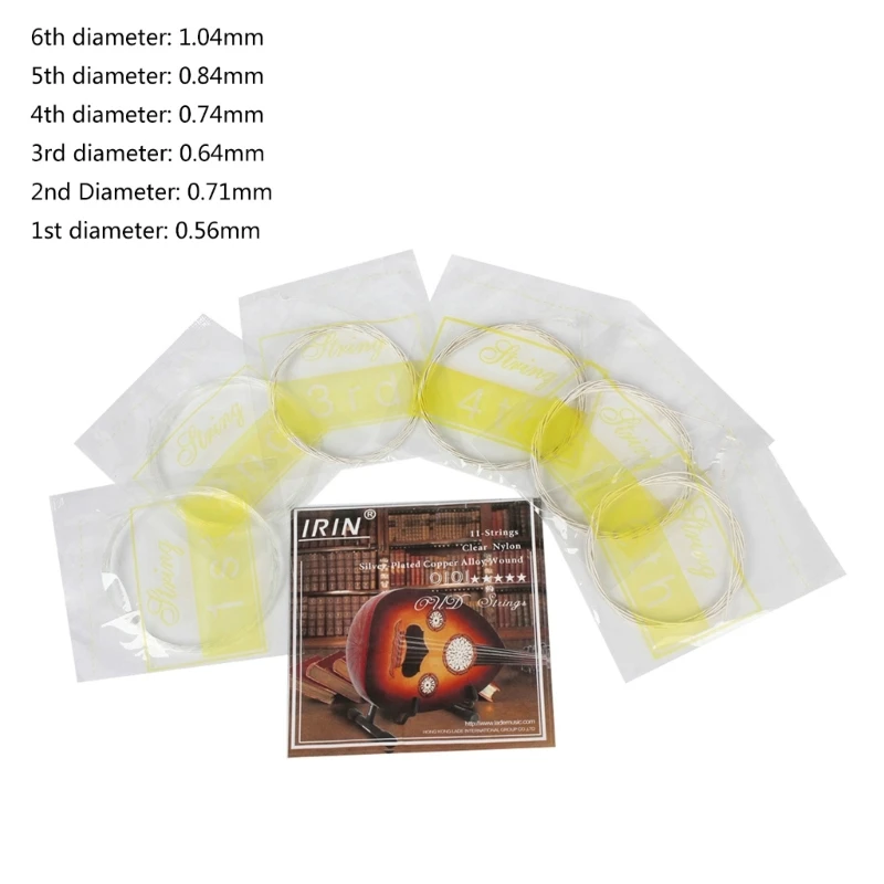 سلاسل العود العربية السورية ضبط-الهرم