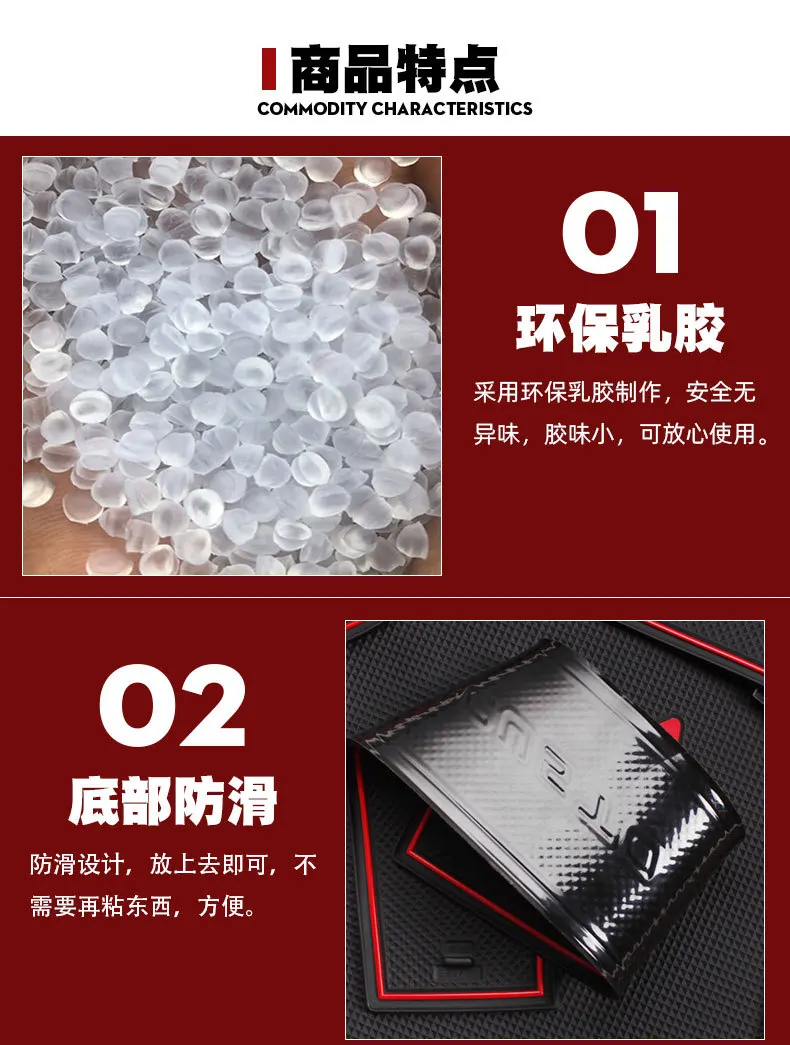 For Hyundai CUSTO Car Interior Door Groove Mats Gate Slot Pad Non-slip Cup Mat Accessories Cover
