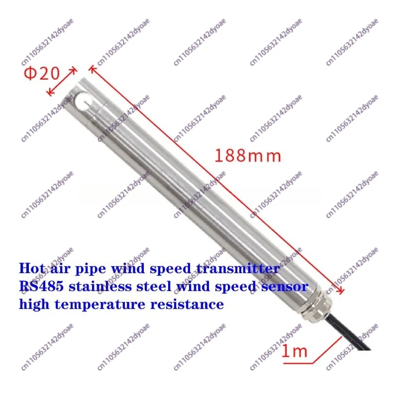 

RS485 4-20MA stainless steel wind speed sensor, 0-30m/s hot air duct wind speed transmitter, high temperature resistance