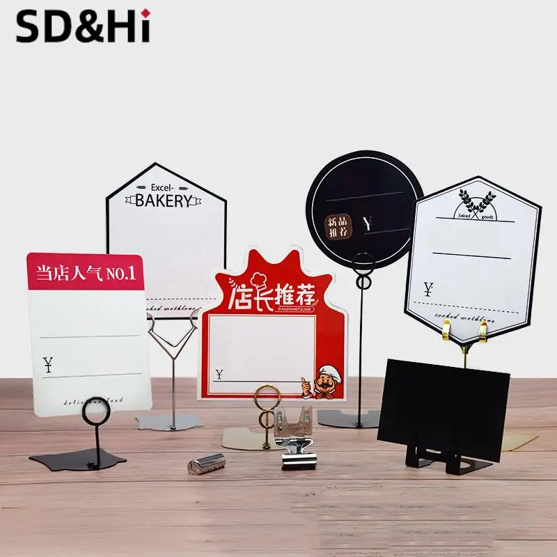 1PC Price Display Sign Metal Label Clip Bread Price Card Bakery Cake Shop Card Clip Display Standing Bread Label Holder