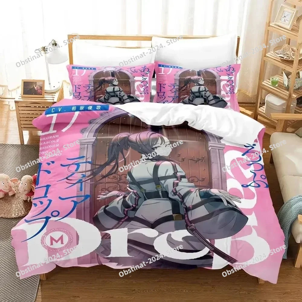 

Music MILGRAM Bedding Set Japan Famous Anime Duvet Cover Sets Comforter Bed Linen Twin Queen King Single Size Dropshipping Gift