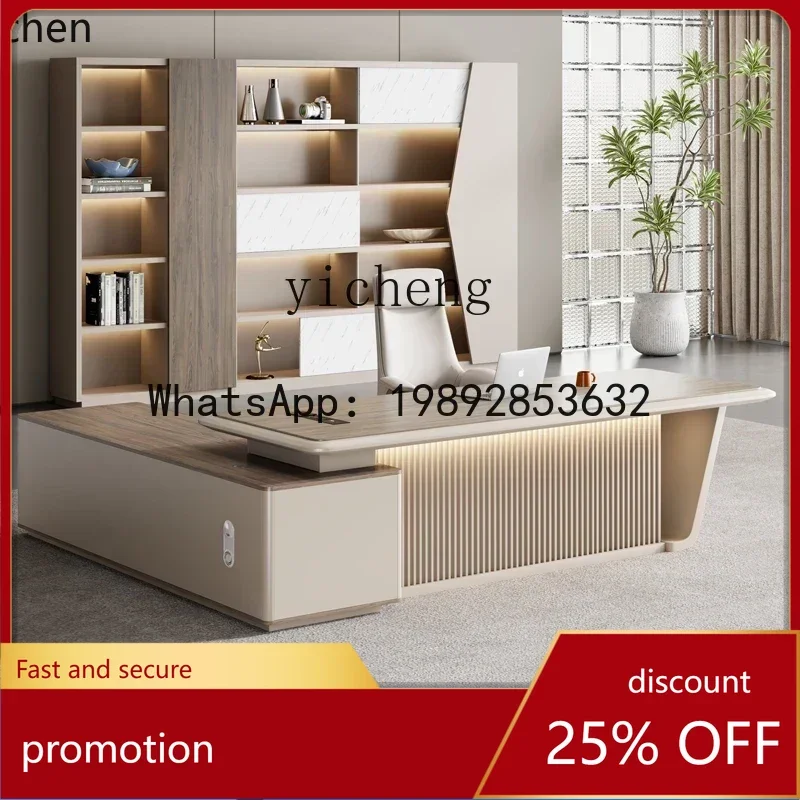 

Комплект офисного стола и стула YFY: современный рабочий стол, винтажный декор для дома