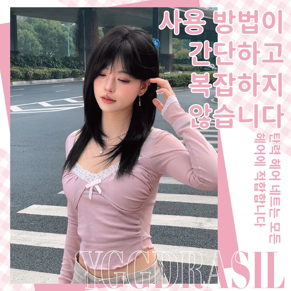 22 Zoll reine Stil weiche schwarze synthetische Perücken mit Pony mittleres natürliches glattes Haar für Frauen täglichen Gebrauch Cosplay hitzebeständig