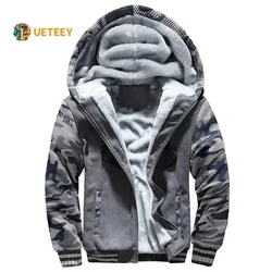 Winter Men Sweatshirts Fleece Thickened Warm Camouflage Cardigan Sweater Male Casual Hooded Jackets Men's Outdoor Sportswear