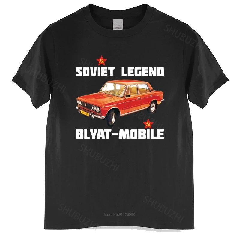 Homme t shirt summer men t-shirt Lada T-Shirt Russia Soviet T-Shirt Russian Shirt Soviet Legend brand top tees unisex teeshirt