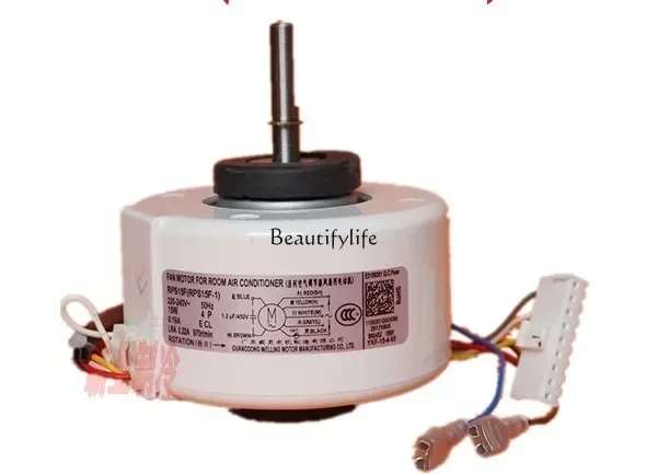 

lMotor duct inner fan RPS15F/15D RPS20D wind wheel 111.5X634-2