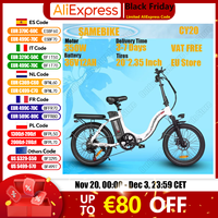 SAMEBIKE CY20 Electric Bicycle 350W Powerful Motor 36V12AH Lithium Battery Adult Electric Bike 20-inch Tire City Commuter E-bike