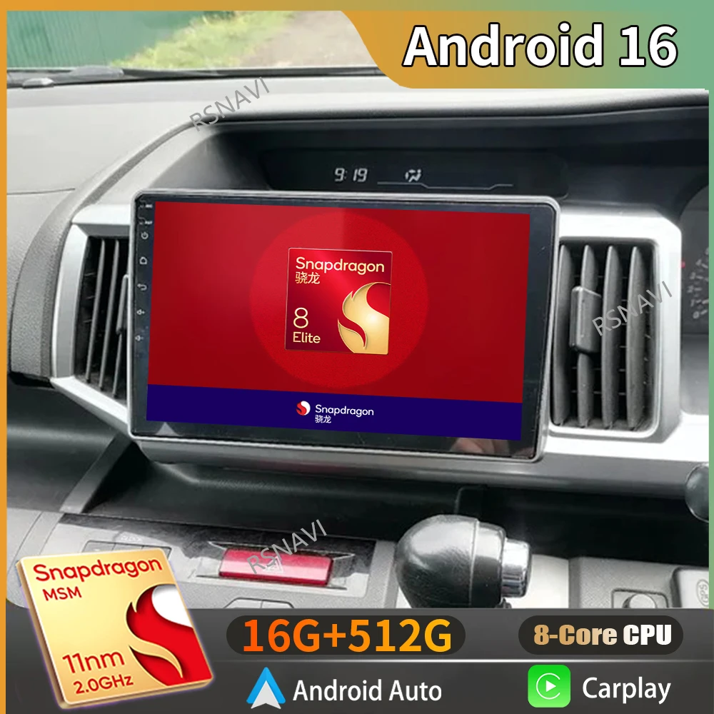 Android 16 Carplay Auto 2K Screen DSP Car Radio Multimedia Player For Honda STEPWGN 2009 - 2015 Wifi Stereo Qualcomm Snapdragon
