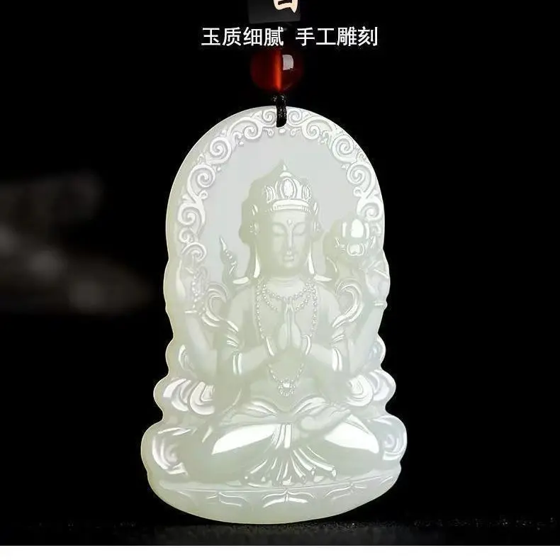 Jade Guanyin Pendant  Men Guanyin Bodhisattva Jade Pendant Safe Water Purification Guanyin Afghan Blue White Jade Stone Pendant