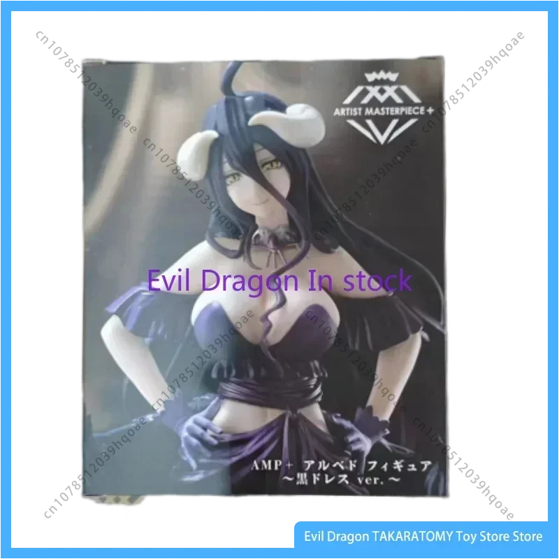 

Overlord Alberto Black Dress Movable Doll Genuine Anime Character Skirt Toy Children's Gift CollectionModel Decorations in Stock