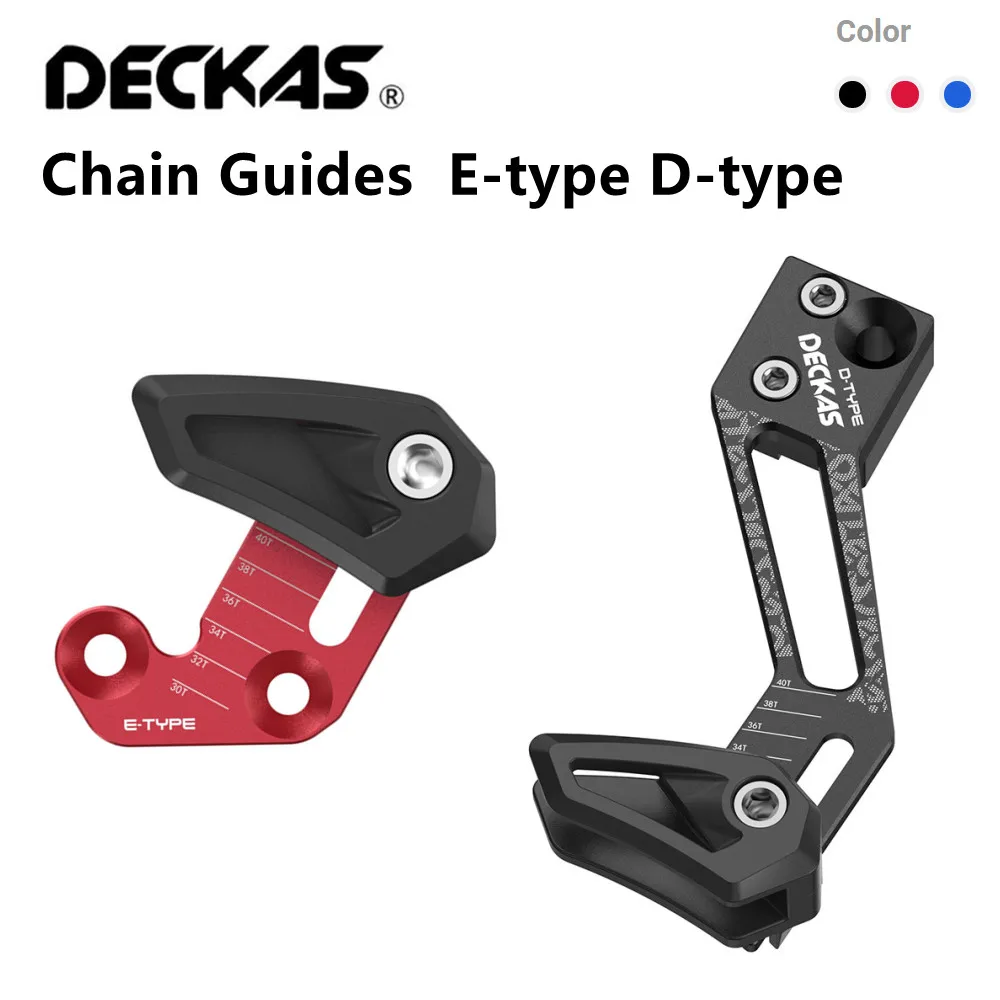 DECKAS 산악 자전거 체인 가이드, MTB 자전거 E 타입 D 타입 마운트, 로우 다이렉트 마운트 체인 가드, 1X 드라이브 트레인용