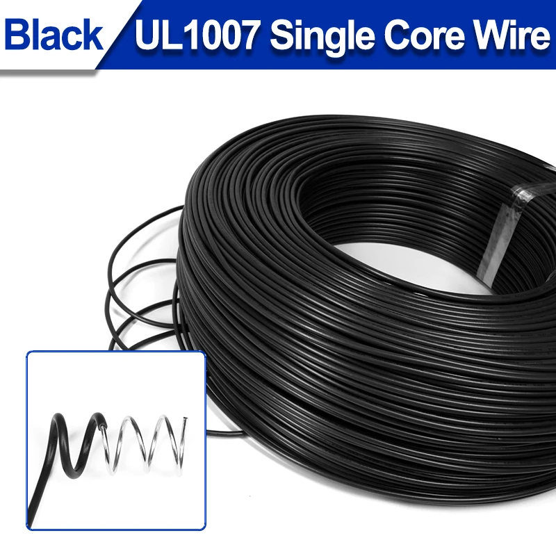 Black UL1007 Single Core Electronic wire26/24/22/20/18/16/14AWG  LED Line Equipment PVC Insulation Tinned Copper Cable 2~50meter