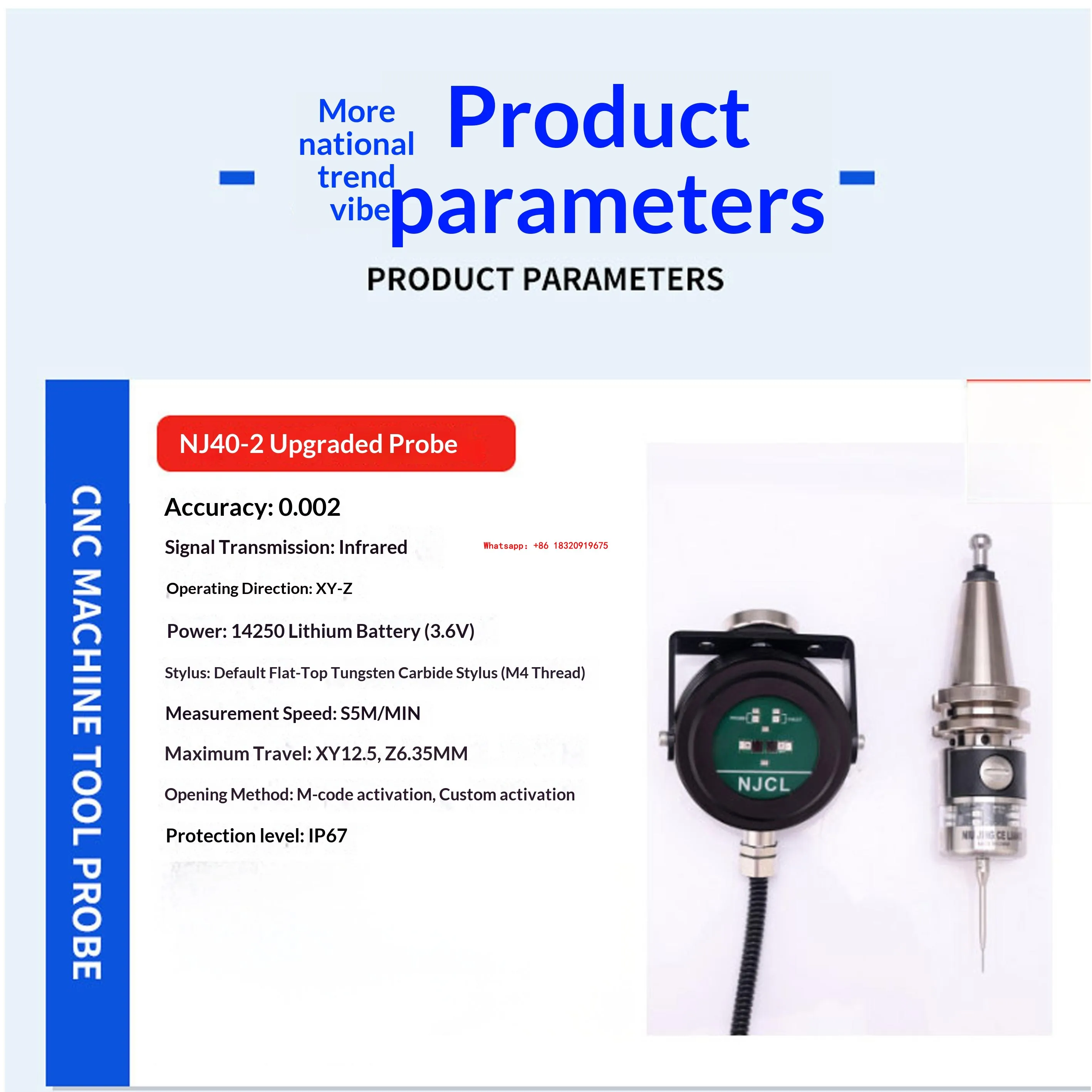 Cyclmotion CNC Machine Tool Infrared Probe / 3D Edge Finder for Machining Centers: Centering, Inspection