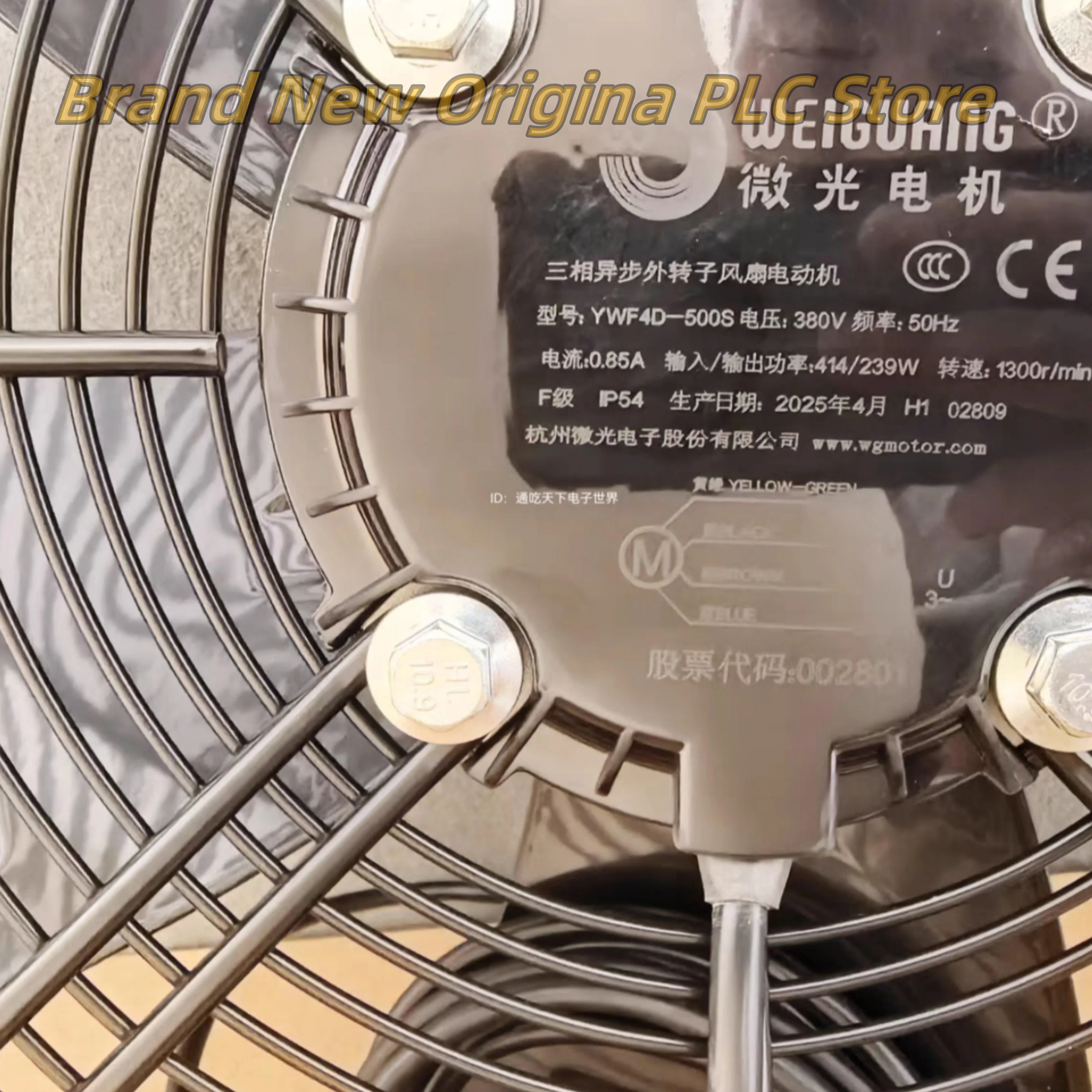 

Вентилятор вытяжного ротора 100% НОВЫЙ YWF4D-500B YWF4D-500S