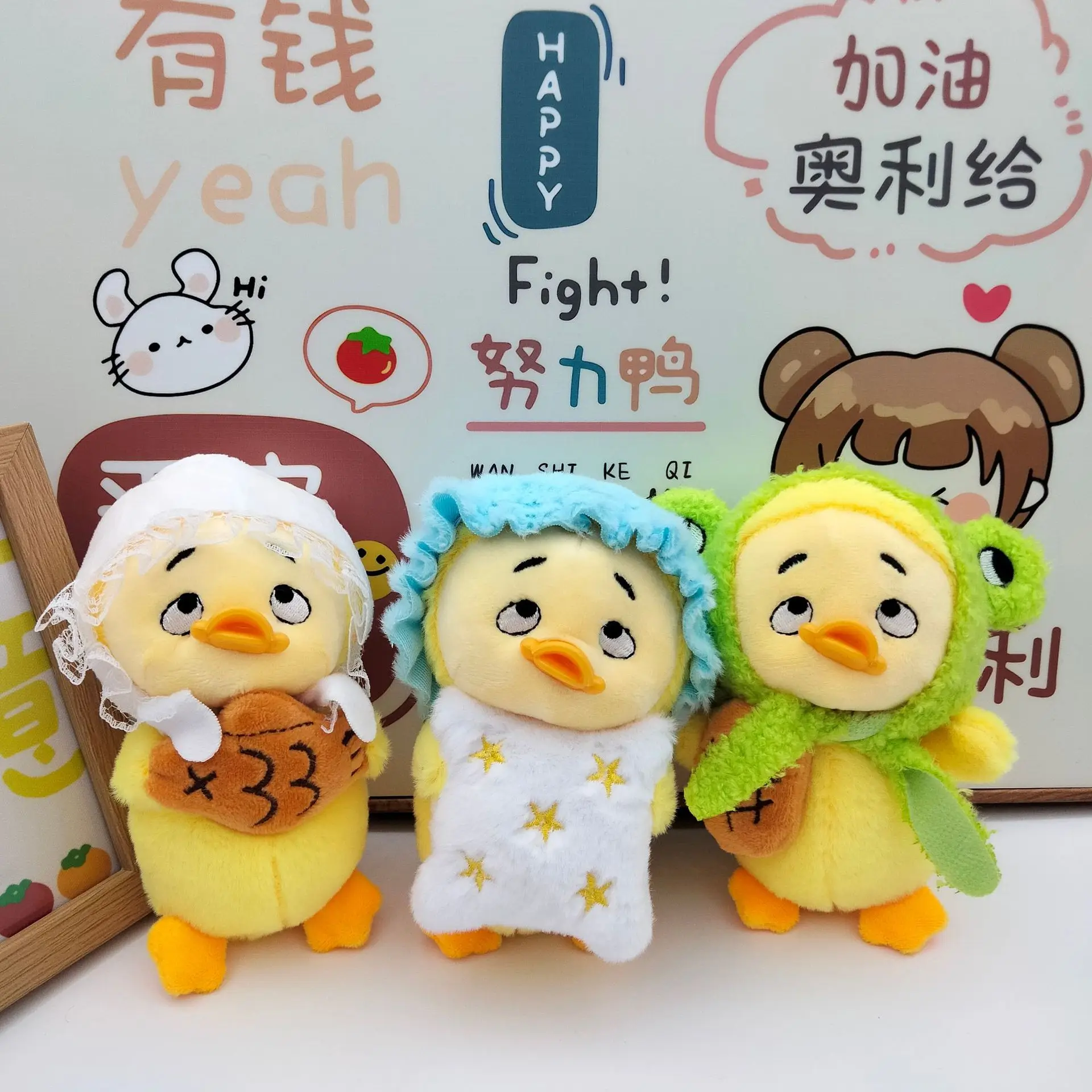 fashione CreativeCartoon mischievous duck plush pendant Various outfits funny backpack pendant soft toy grab doll friend gift