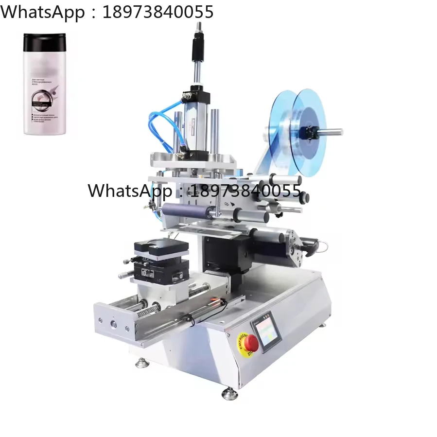 

Best Price Tube Semi Automatic Circuit Board of Labeling Machine Sensor Label Applicator Machine for Bottling and Labeling Tasks