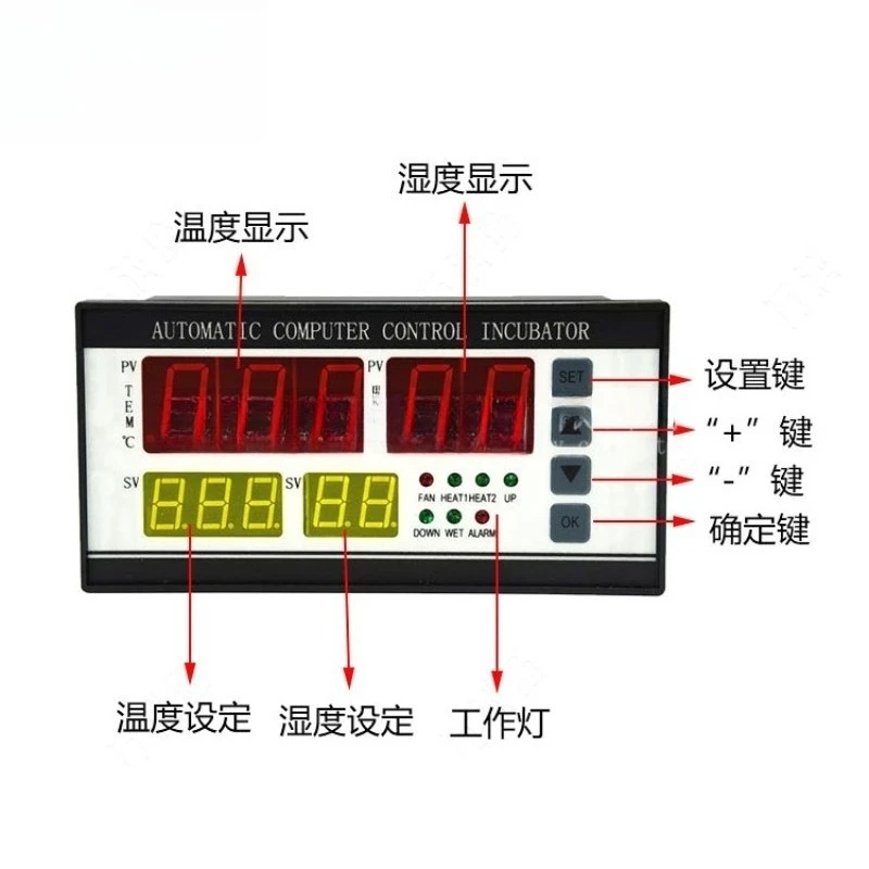 Incubator Controller Intelligent Digital Display Automatic Egg Incubator Accessories