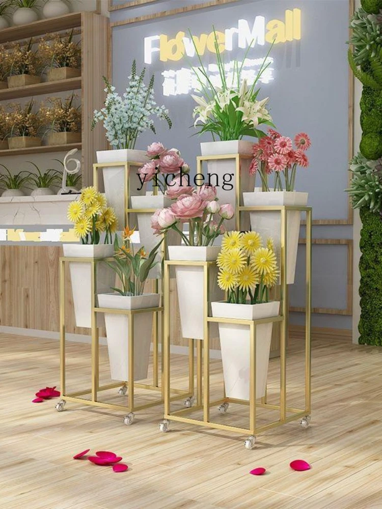 Yy Nordic Flower Shop Flower Rack Flower Bucket Rack Movable Shelf Multi-Layer Living Room Display Rack