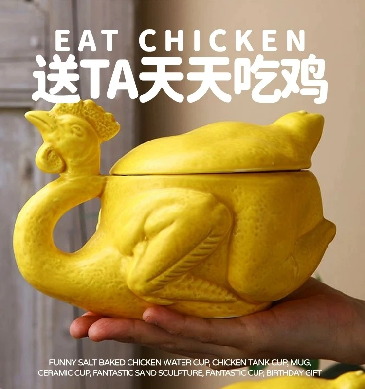 Funny Salt Baked Chicken Cup Roast Chicken Pot Cup Ceramic Mug Strange Birthday Gift Girl Water Cup with Lid