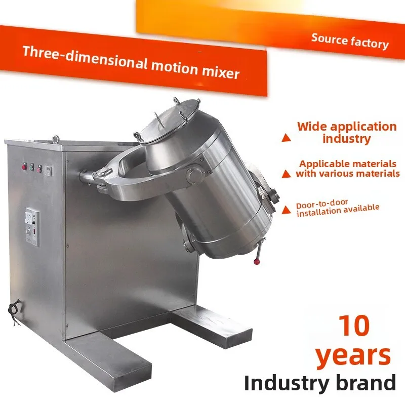 

Stainless Steel Motion Food Powder Chemical Sodium Acetate Three-dimensional Mixer Food Seasoning Mixer