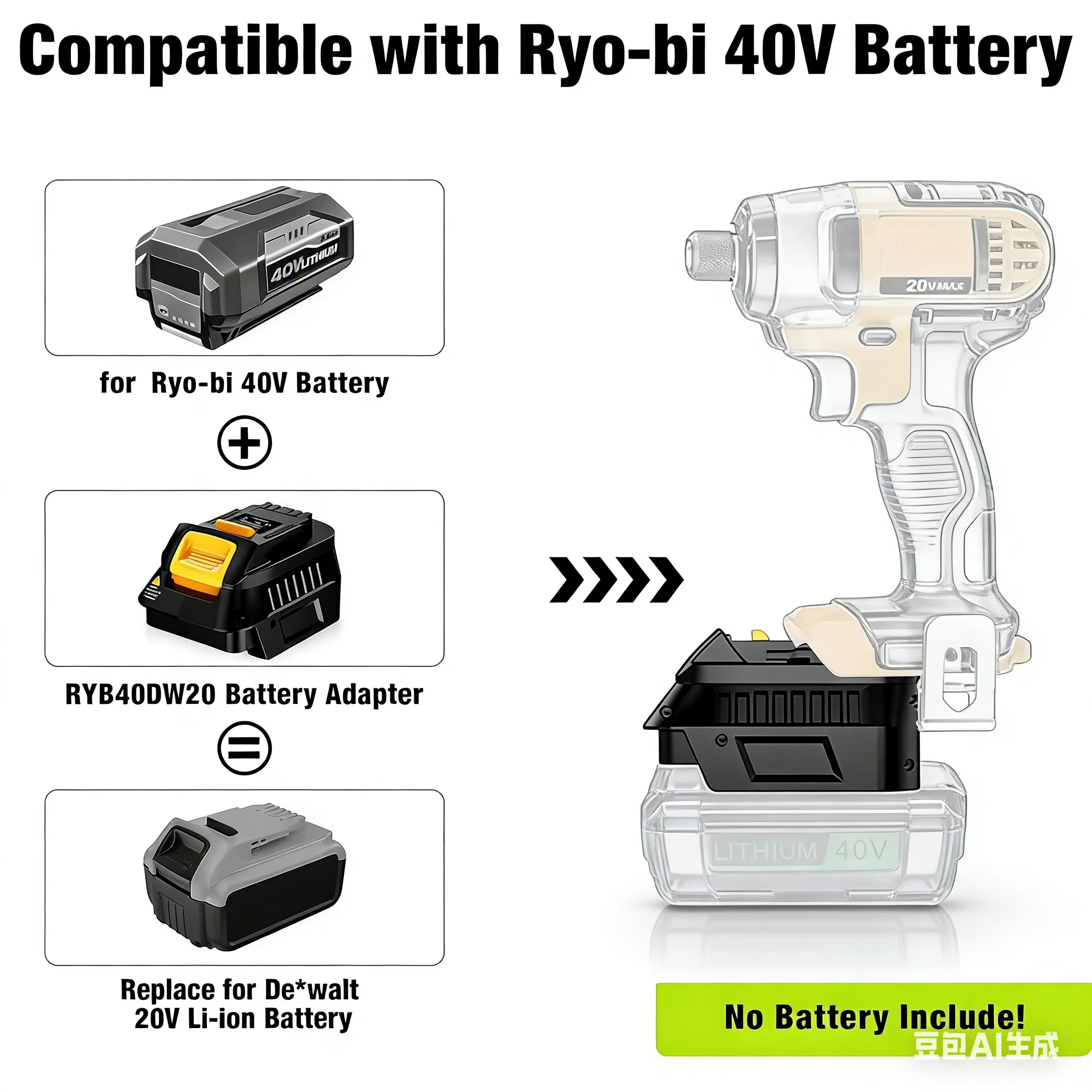 

Адаптер для аккумулятора Ryobi 40V, позволяющий использовать с беспроводными электроинструментами Dewalt 18V 20V, модель RYB40DW20