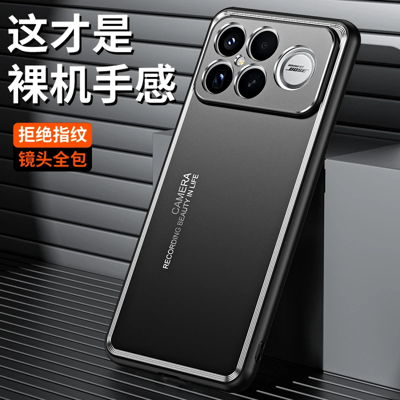 

Funda For Xiaomi Mi Poco F8 Ultra Case Camera Lens Protection Side TPU Material Aluminum alloy Back Shockproof Cover