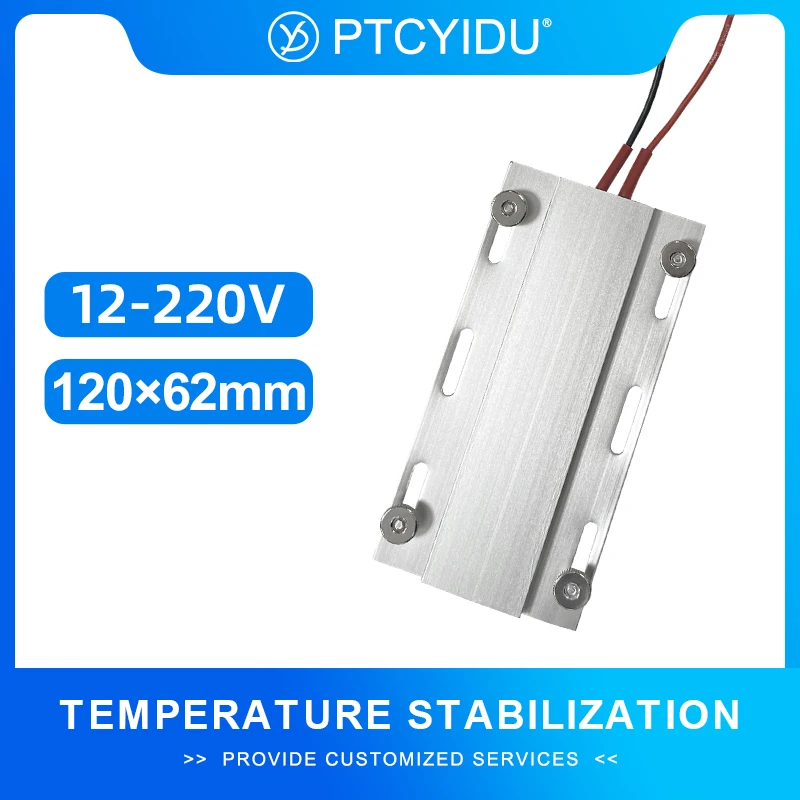12V~220V 200°C~230°…