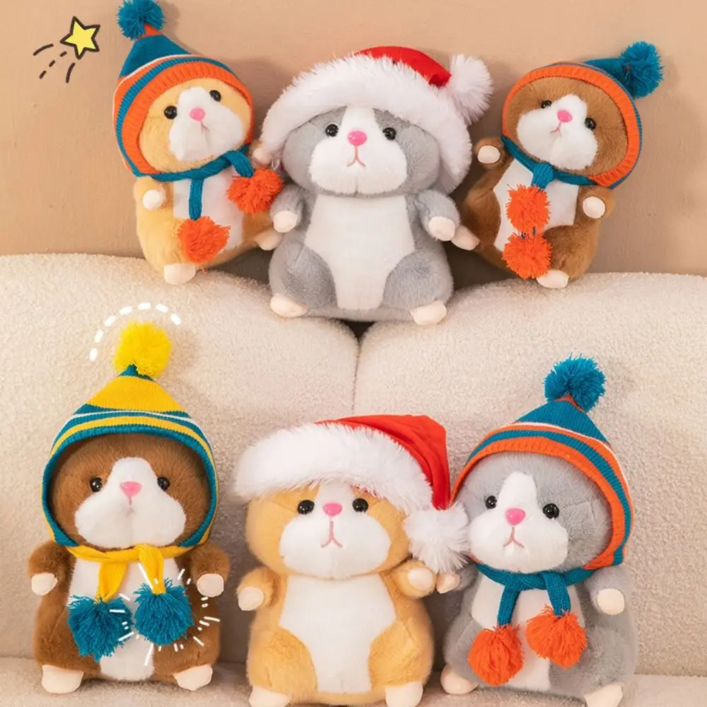 

PP Cotton Hamster Plush Toy Soft Collection Plush Hamster Doll Comfortable Ins Hamster Stuffed Plushie Doll Children Girl