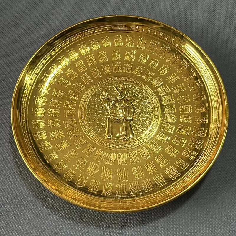 Brass Hundred Blessings God of Tray, Chinese-style Home Decor, Talisman for Prosperity and Wealth
