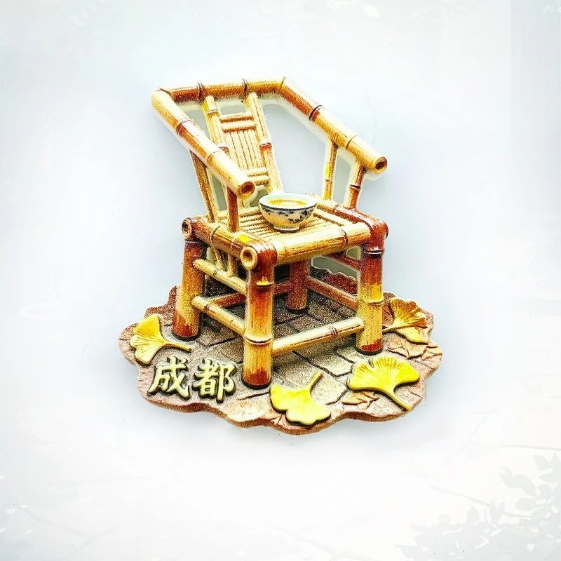 Chengdu China Fridge Magnet - Charming 3D Bamboo Chair & Ginkgo Unique Sichuan Teahouse Souvenir for Travel & Rustic Decor