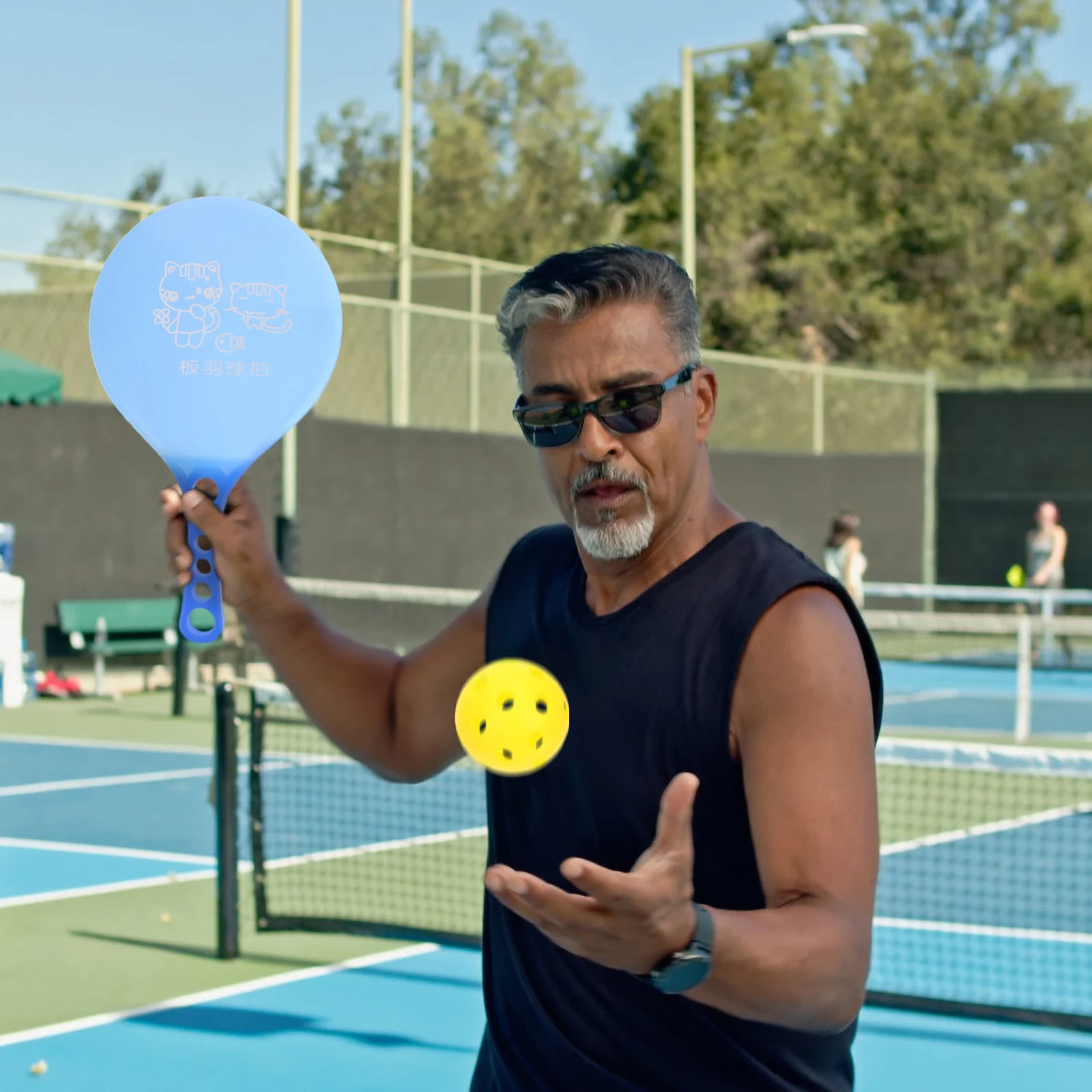 1 Pair of Beach Ball Paddle Racket Plastic Beach Ball Badminton Racket for Outdoor Game Playing