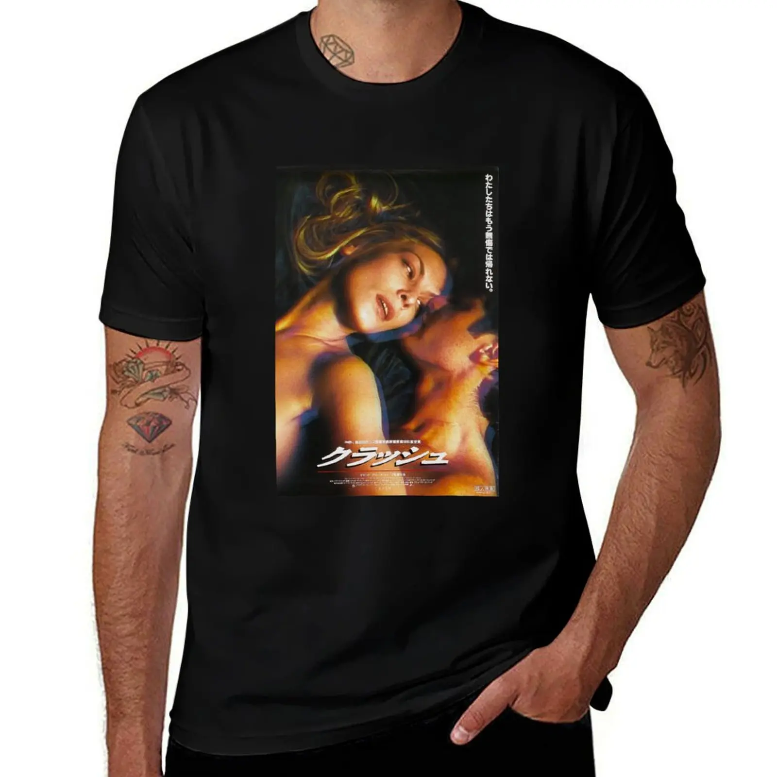 Crash 1996 David Cronenberg Japanese Movie Poster T-Shirt Casual Daily Outfit T-Shirt